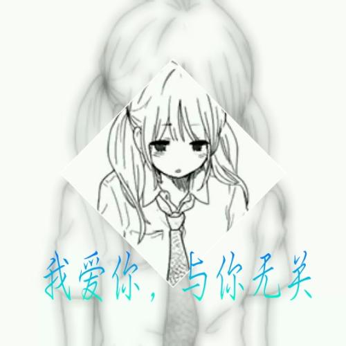 ╰情場(chǎng)guàn犭