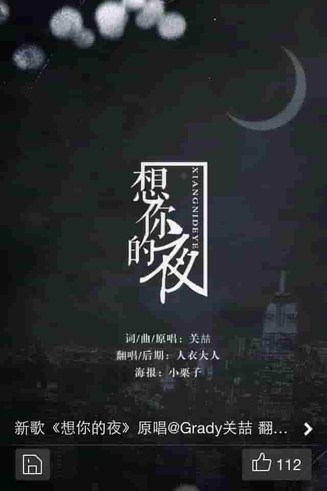 下南洋 電視劇